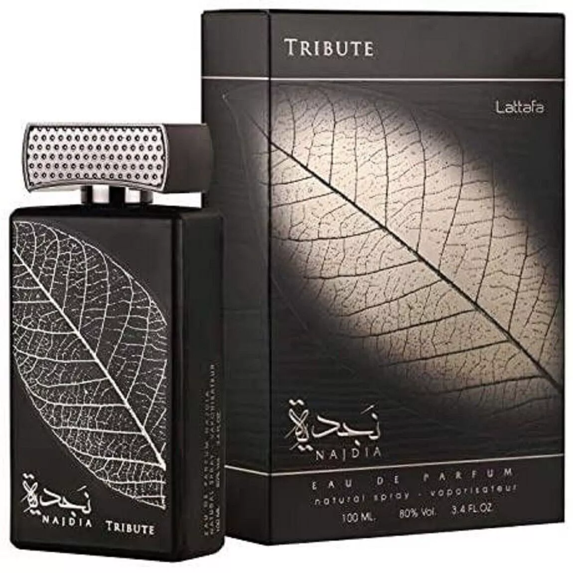 Lattafa Aroma Perfume – 100ml