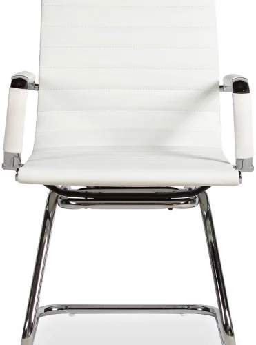 Amika Aurora Roomly Office Visitor Chair – White