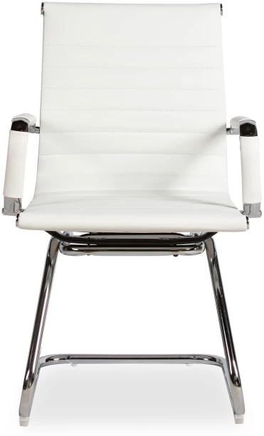 Amika Aurora Roomly Office Visitor Chair – White