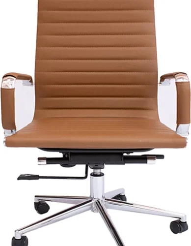 Amika Aurora Roomit Office Adjustable Arm Chair – Brown