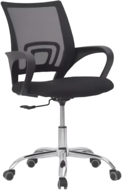 Generic 233 Black Office Adjustable Arm Chair