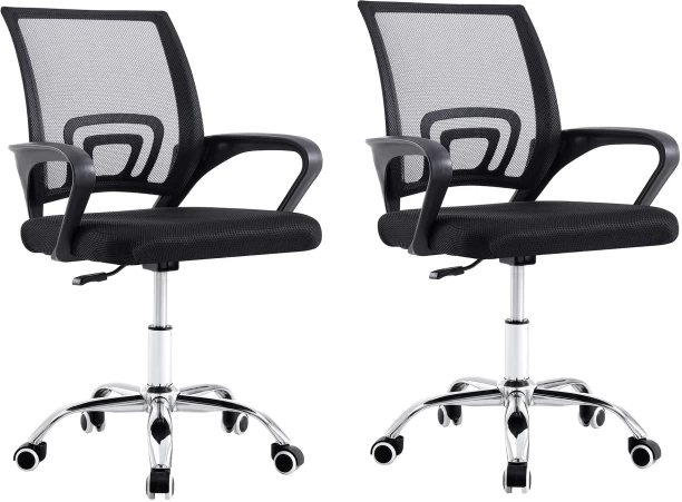 Eay Eay Thing Office Chair Ergonomic Computer Chair Home Armchair Task Study Typist Chair SET of 2 Office Adjustable Arm Chair – Black