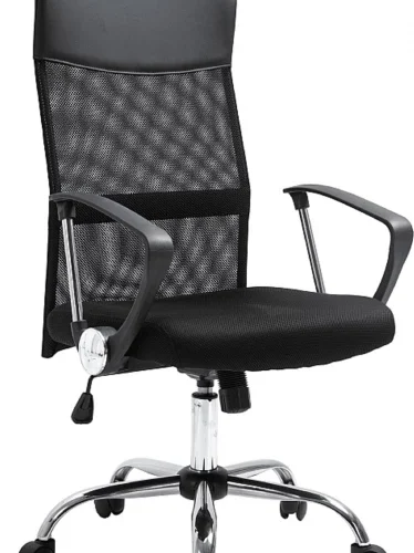 Eay Eay Thing Executive Ergonomic High Back Office Chair - Black Office Executive Chair