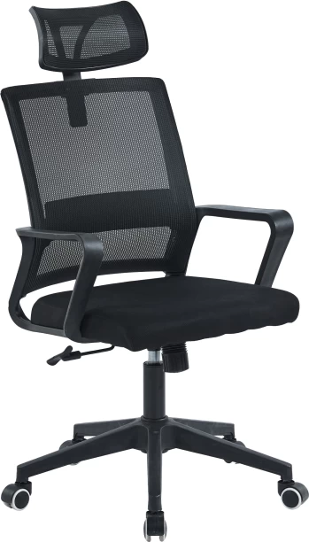 Artisan Furniture Warehouse Ergonomic High Back Office Chair Computer Chair Swivel Adjustable Office Adjustable Arm Chair – Black