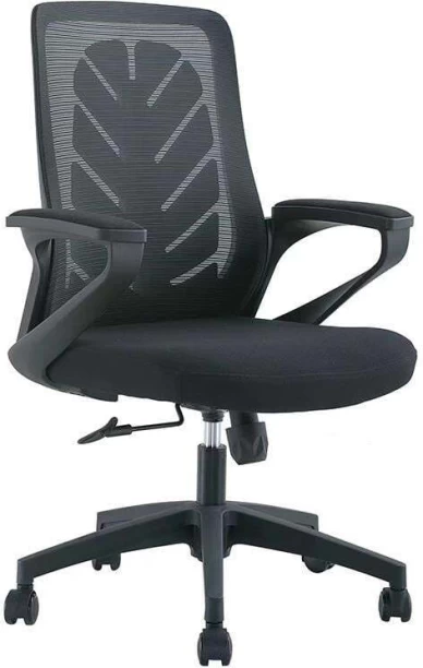 Amika Aurora GF-AOC-BLK Office Adjustable Arm Chair – Black