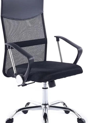 Afrisino Imports Executive High Back Office Chair Black Office Adjustable Arm Chair
