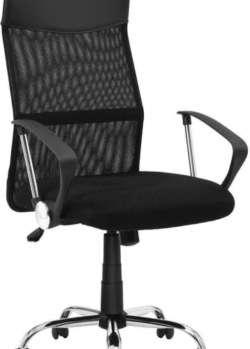 Everfurn Remington High Back Office Adjustable Arm Chair – Black