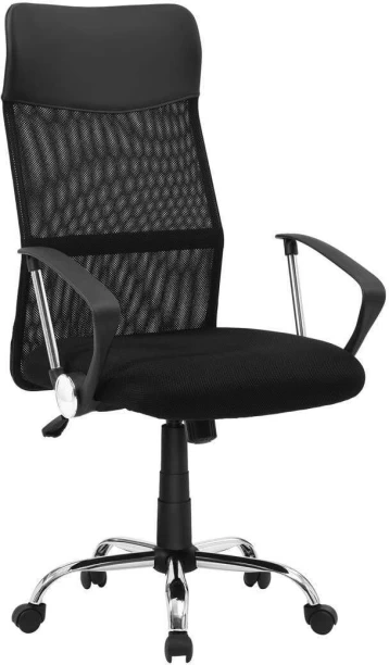 Everfurn Remington High Back Office Adjustable Arm Chair – Black