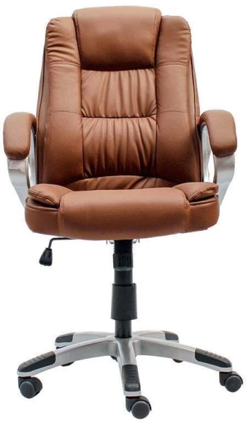 SHAH's 9988b Office Adjustable Arm Chair – Brown