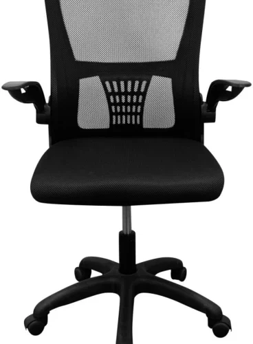 Mainstay Ninja Mid Back Office Office Arm Chair – Black