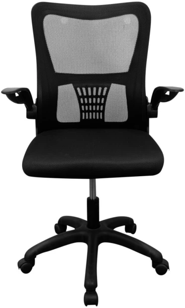 Mainstay Ninja Mid Back Office Office Arm Chair – Black
