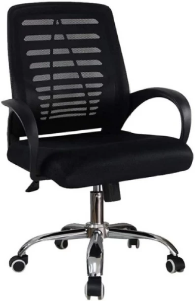KC FURN OC-045B Office Adjustable Arm Chair – Black