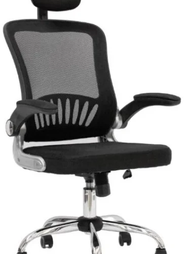 Hot Charlee Office Adjustable Arm Chair – Black