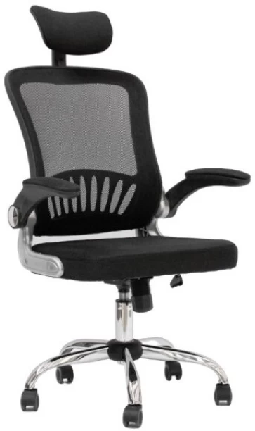 Hot Charlee Office Adjustable Arm Chair – Black
