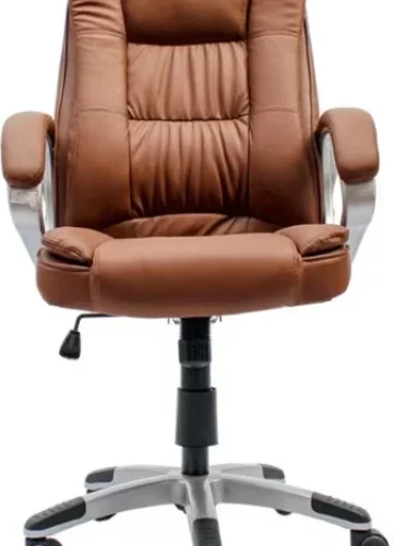 AMAU Furniture Marcus Office Chair Office Arm Chair – Brown