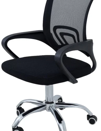 Office Basic Mesh Back Office Adjustable Arm Chair – Black
