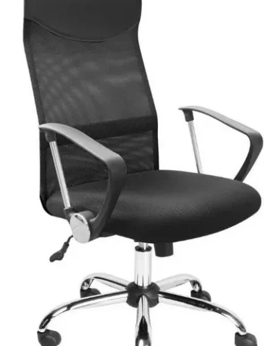 WGYI 4083 Ergonomic Mesh Highback (Black) Office Arm Chair