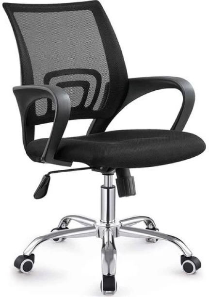WGYI 233 Zippy Office Arm Chair – Black